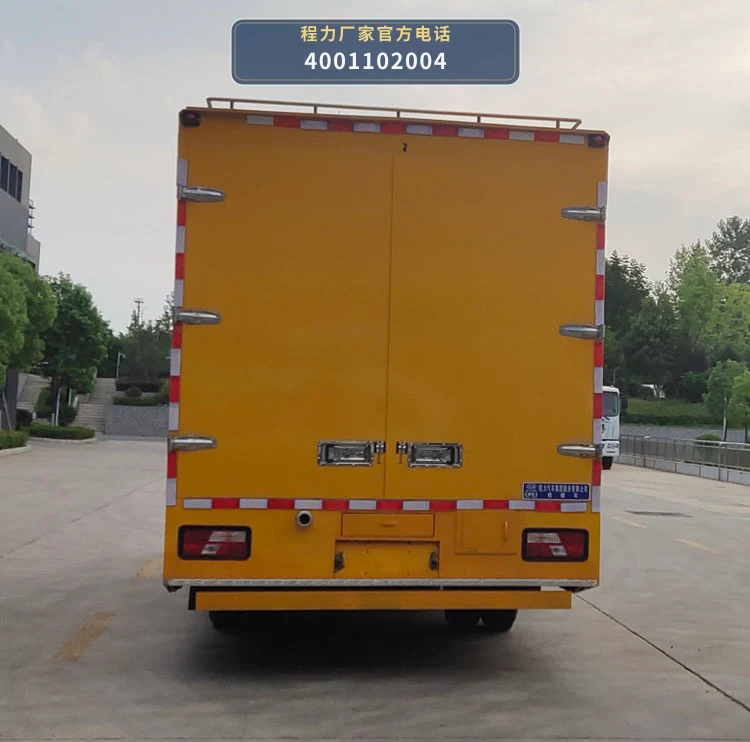 CL5080XJX6AHQ型程力牌检修车 产品细节图