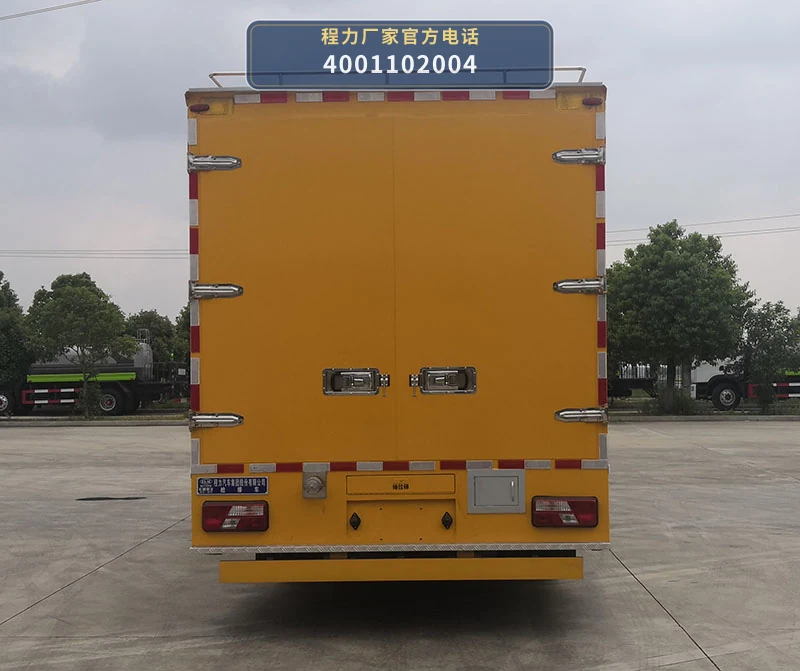 CL5080XJX6ZX型程力牌检修车 产品细节图