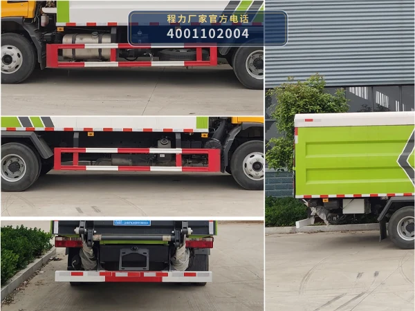 CL5080XTY6ZH型密闭式桶装垃圾车 产品细节图