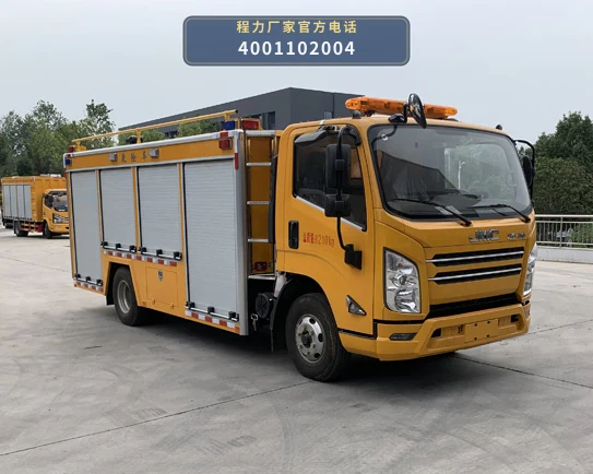 CL5080XXH6YH型江铃凯运救险车整车图