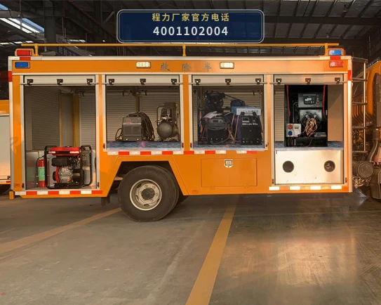 CL5080XXH6YH型江铃凯运救险车 产品细节图