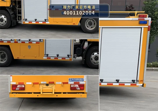 CL5080XXH6YH型江铃凯运救险车 产品细节图