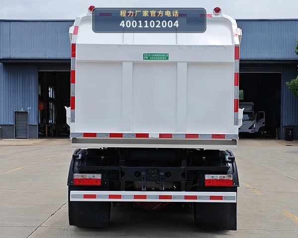 CL5080ZDJBEVAZW型程力牌纯电动对接式垃圾车 产品细节图
