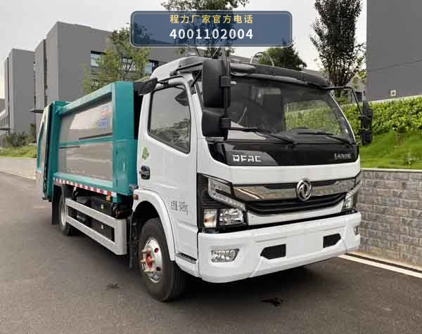 CL5080ZYSBEV型纯电动压缩式垃圾车整车图