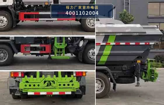CL5080ZZZ6ZH型自装卸式垃圾车 产品细节图