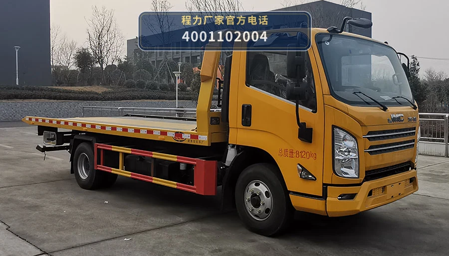 CL5081TQZ6YJ型江铃凯运清障车整车图