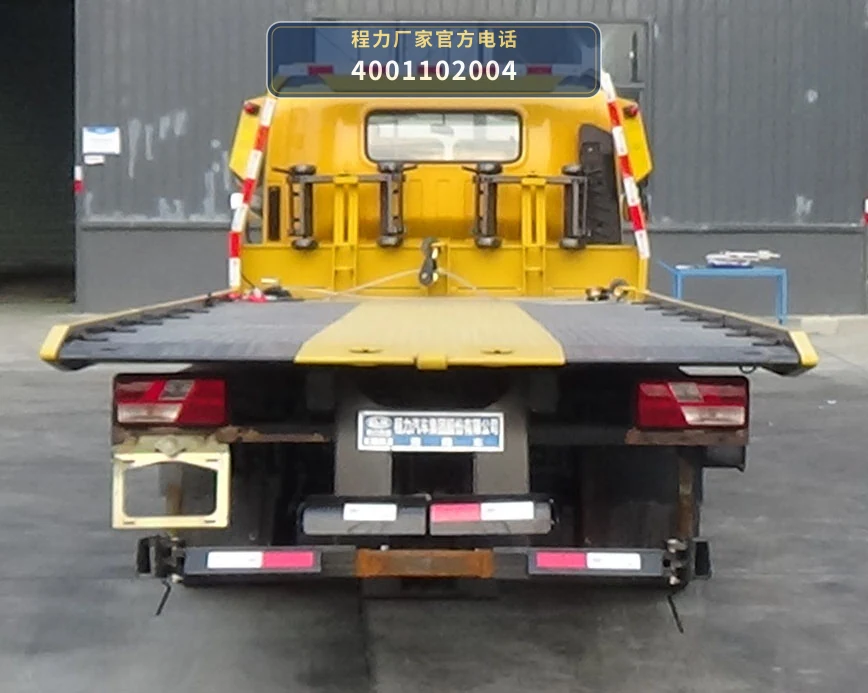 CL5081TQZ6YJ型江铃凯运清障车 产品细节图