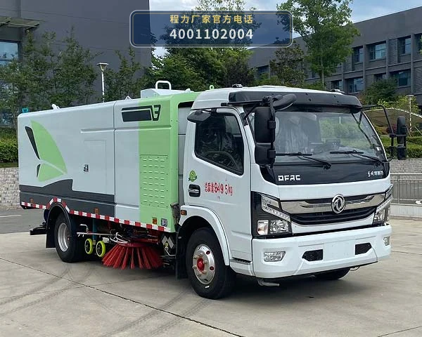 CL5081TXSBEV型纯电动洗扫车整车图