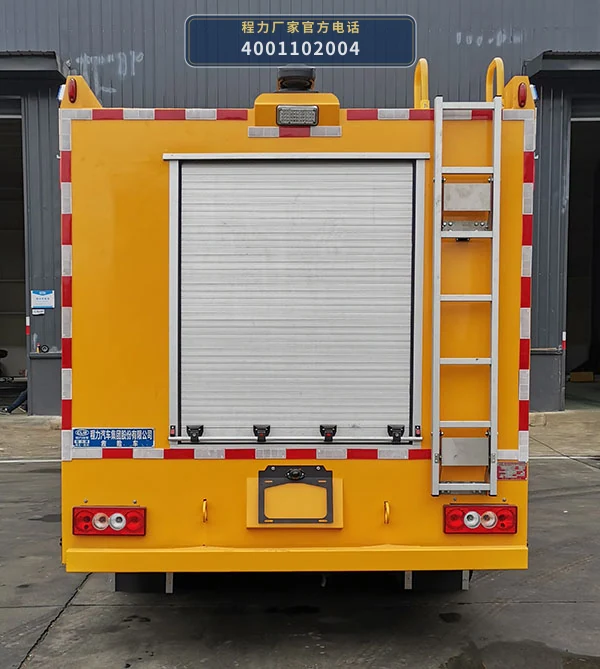 CL5081XXH6YH型福田时代救险车 产品细节图