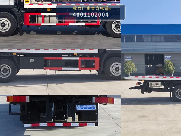 CL5082TQZ6JQ型程力牌清障车 产品细节图