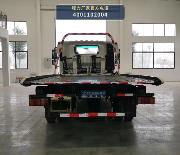CL5082TQZ6YJ型庆铃100kW清障车 产品细节图