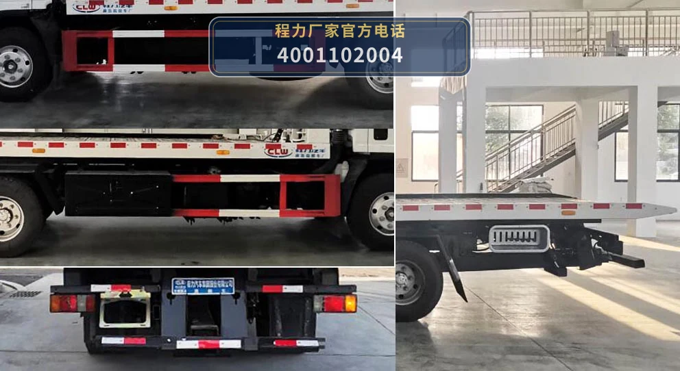 CL5082TQZ6YJ型庆铃100kW清障车 产品细节图