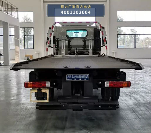 CL5083TQZ6YJ型大运清障车 产品细节图