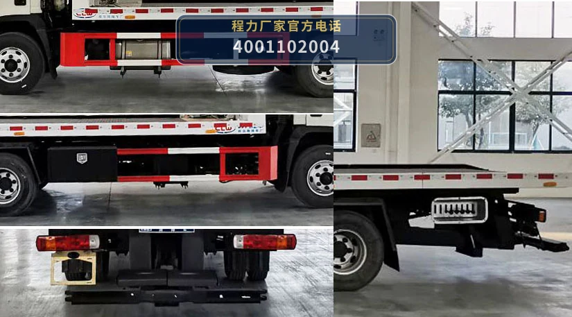 CL5083TQZ6YJ型大运清障车 产品细节图