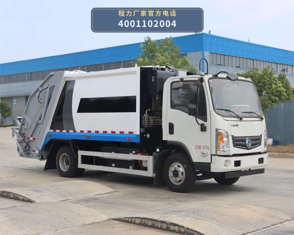 CL5083ZYSBEV型纯电动压缩式垃圾车整车图