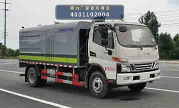CL5090GQX6HL型江淮护栏清洗车整车图