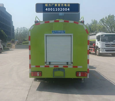 CL5090GSS6YH型凯马5.25方洒水车 产品细节图