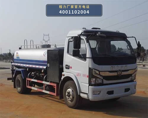 CL5090GSSBEV型纯电动洒水车整车图