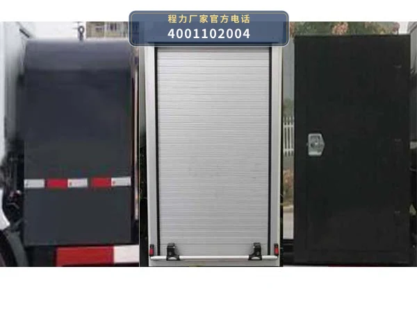 CL5090GSSBEV型纯电动洒水车 产品细节图