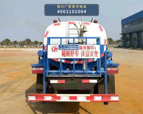 CL5090GSSBEV型纯电动洒水车 产品细节图