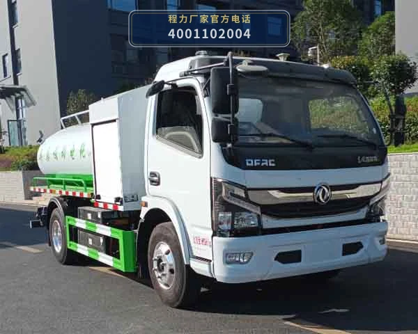 CL5090GXEBEV型纯电动吸粪车整车图