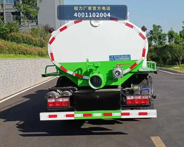 CL5090GXEBEV型纯电动吸粪车 产品细节图