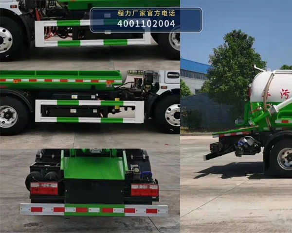 CL5090GXWBEV型纯电动吸污车 产品细节图