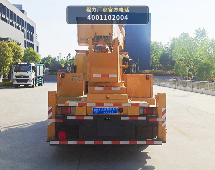 CL5090JGK6DS型程力牌高空作业车 产品细节图
