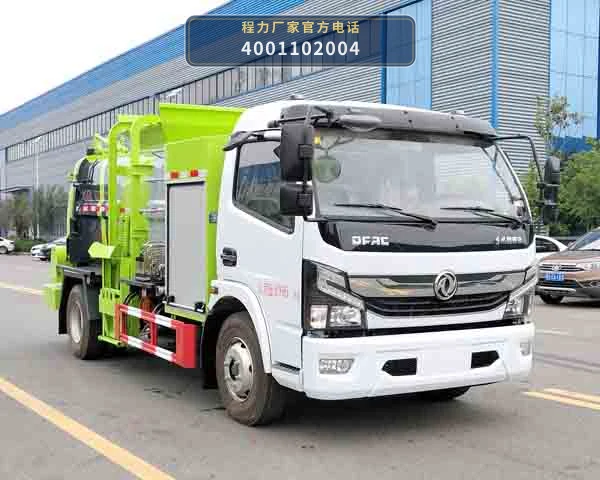 CL5090TCABEVCC型纯电动餐厨垃圾车整车图