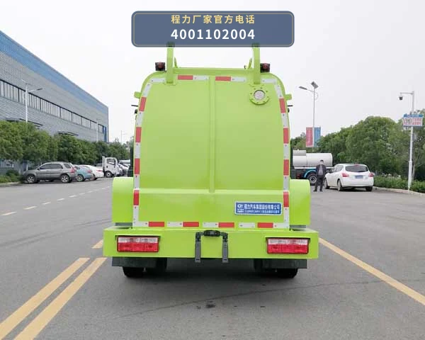 CL5090TCABEVCC型纯电动餐厨垃圾车 产品细节图