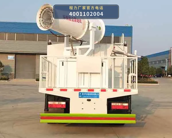 CL5090TDYBEV型纯电动多功能抑尘车 产品细节图