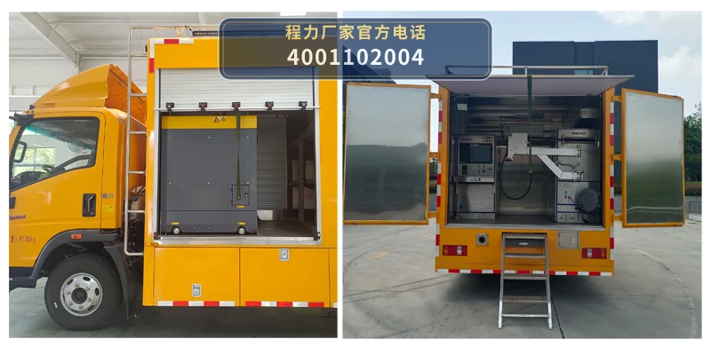 CL5090TPS6ACC型大流量排水抢险车 产品细节图