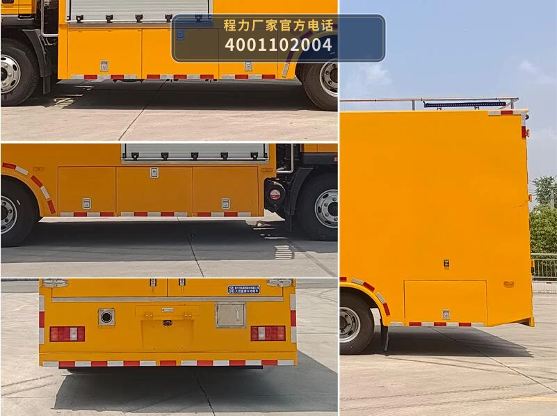 CL5090TPS6ACC型大流量排水抢险车 产品细节图