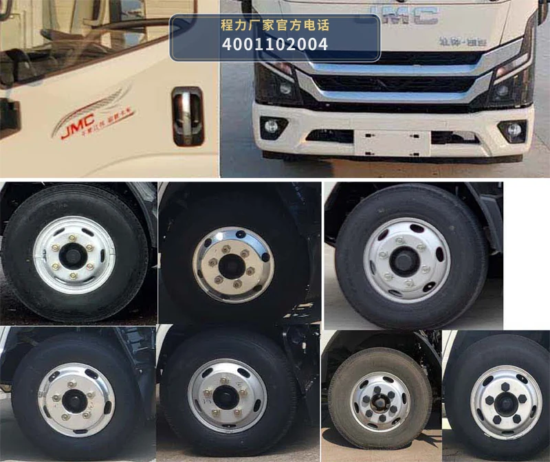 CL5090TPS6AHQ型大流量排水抢险车 产品细节图