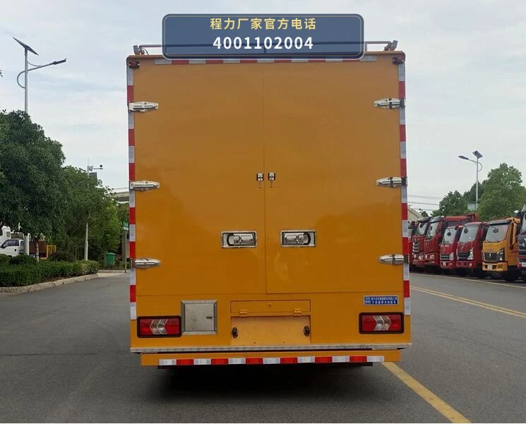 CL5090TPS6AHQ型大流量排水抢险车 产品细节图