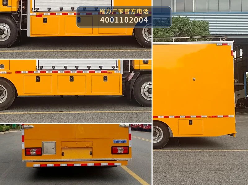 CL5090TPS6AHQ型大流量排水抢险车 产品细节图