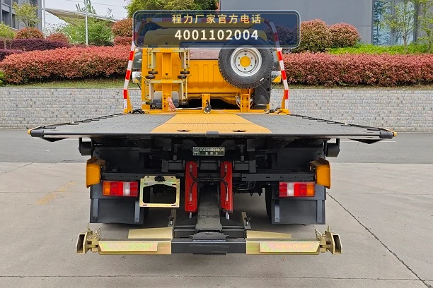 CL5090TQZ6APZ型程力牌清障车 产品细节图