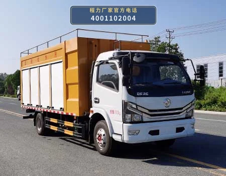 CL5090TWC6SJ型东风多利卡污水处理车整车图