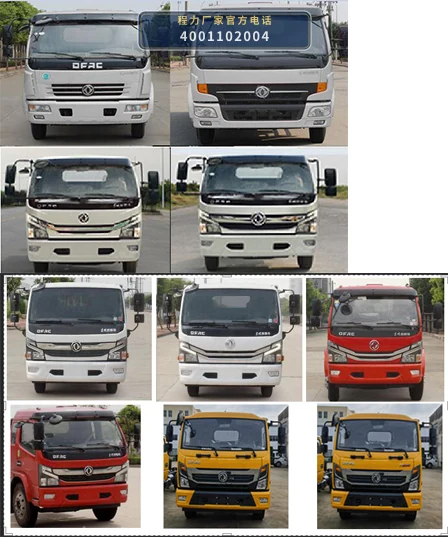 CL5090TWC6SJ型东风多利卡污水处理车 产品细节图