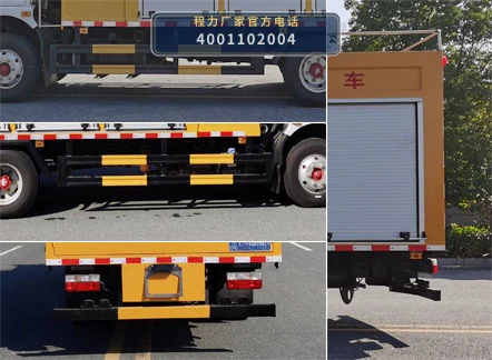 CL5090TWC6SJ型东风多利卡污水处理车 产品细节图