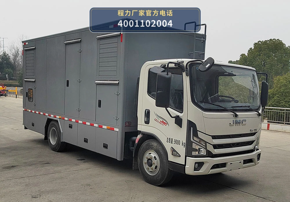 CL5090XDY6AZX型江铃凯运电源车