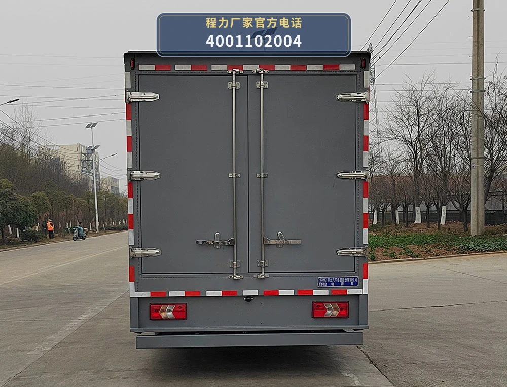 CL5090XDY6AZX型江铃凯运电源车 产品细节图