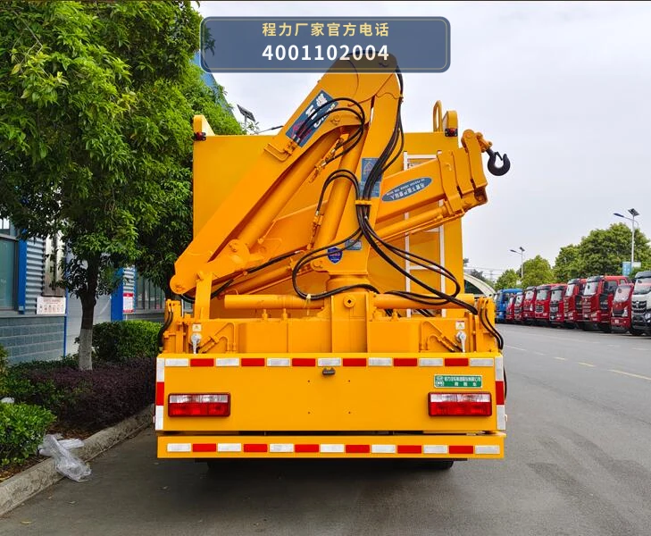 CL5090XXH6AYH型东风多利卡救险车 产品细节图