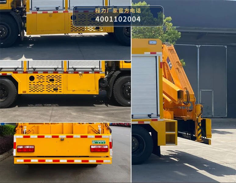 CL5090XXH6AYH型东风多利卡救险车 产品细节图