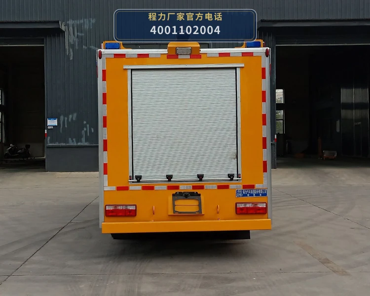 CL5090XXH6YH型东风多利卡救险车 产品细节图