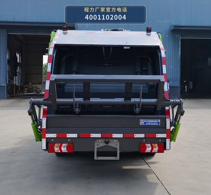 CL5090ZYS6ASJ型压缩式垃圾车 产品细节图