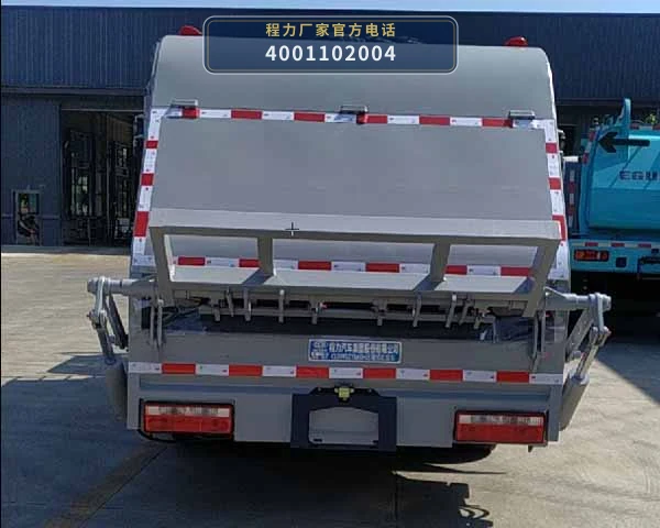 CL5090ZYS6GH型压缩式垃圾车 产品细节图