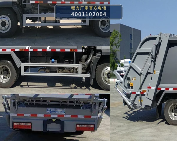 CL5090ZYS6GH型压缩式垃圾车 产品细节图
