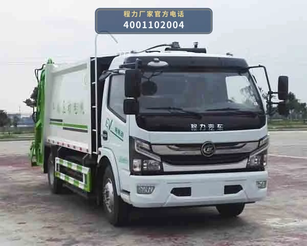 CL5090ZYSBEV型纯电动压缩式垃圾车整车图