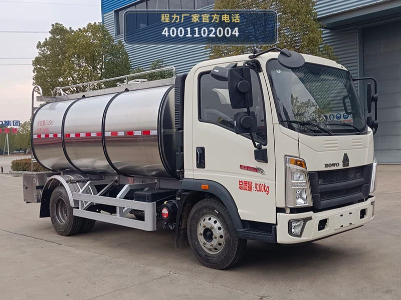 CL5091GNY6BXN型重汽豪沃5.25方鲜奶运输车整车图